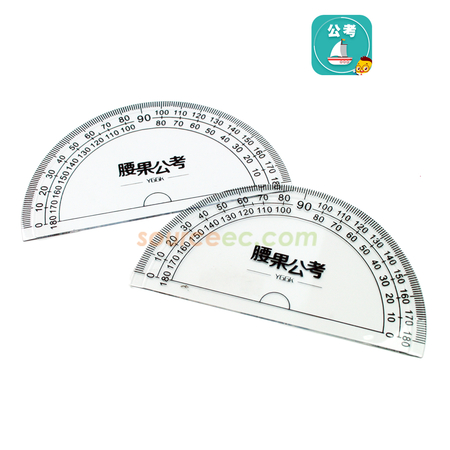 desk ruler, steel ruler, Yard stick, Meted Stick, sewing tape, tape measure, length measurement calculator, stationery ruler, measure rulers, corporate gifts, premium gifts, gift supplier, promotional gifts, gift company, souvenirs, gift wholesale, gift ideas
