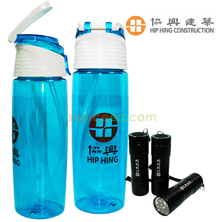 Drinkware, Sport Bottles, custom water bottles, logo water bottles, promotional water bottles, promotional water kattle, advertising water can, water canteen,  corporate gifts, premium gifts, gift supplier, promotional gifts, gift company, souvenirs, gift wholesale, gift ideas