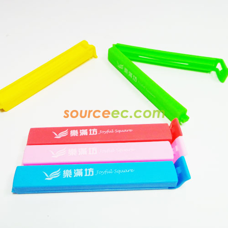household accessories, kitchen utensils, pet products, garden tools, home accessories, custom household items, promotional kitchen tools, promotional pet products, logoed garden tools, custom home accessories, logoed household accessories