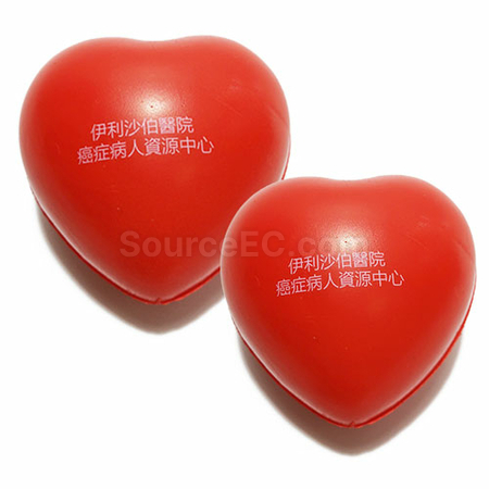 Stress Reliever, Stress Ball, Healthy products, customized gifts, promotional premiums, personalized souvenirs, corporate gifts, door gifts