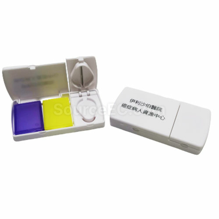 pill box, medicine box, health care products, Customized Souvenirs, Promotional Gifts, Premiums and Giveaways, Corporate Gifts, door gifts