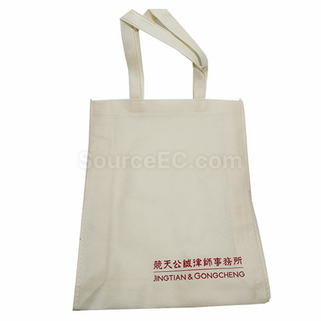 eco-friendly gifts, eco-friendly souvenirs, ECO premiums, eco gift, eco stationery, eco-friendly bag, non-woven bags, canvas tote bag, eco tableware, Biodegradable gifts, green products, Energy-saving electronic gifts, solar gift, wooden gift, recycle souvenir, corporate gifts, souvenirs, promotional premium gifts, gift supplier, gift package