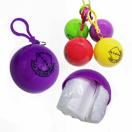 rain gear, rainwear, raincoat, rain suit, umbrella, rain shoes, golf umbrella, promotional umbrella, corporate gifts, premium gifts, gift supplier, promotional gifts, gift company, souvenirs, gift wholesale, gift ideas