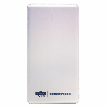 Power Bank, Mobile Phone Charger, External Battery, Portable Charger and Battery, Power Pack for iPhone, iPad, Samsung Galaxy Tablets, Portable Power Bank - Hong Kong