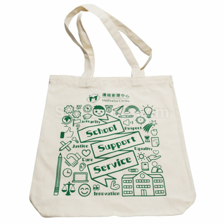 eco-friendly gifts, eco-friendly souvenirs, ECO premiums, eco gift, eco stationery, eco-friendly bag, non-woven bags, canvas tote bag, eco tableware, Biodegradable gifts, green products, Energy-saving electronic gifts, solar gift, wooden gift, recycle souvenir, corporate gifts, souvenirs, promotional premium gifts, gift supplier, gift package