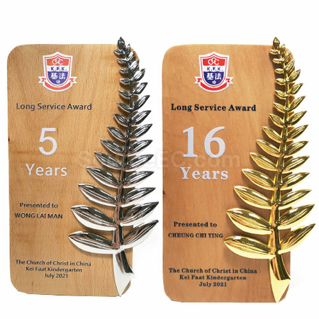 trophy cup, trophy, medal, race award, plaques, coin, wooden medals, silver plate, flag, banner flag, metal badge, custom lapel pins, name board, competition souvenir, corporate gifts, premium gifts, gift supplier, promotional gifts, gift company, souvenirs, stationery, gift wholesale, gift ideas