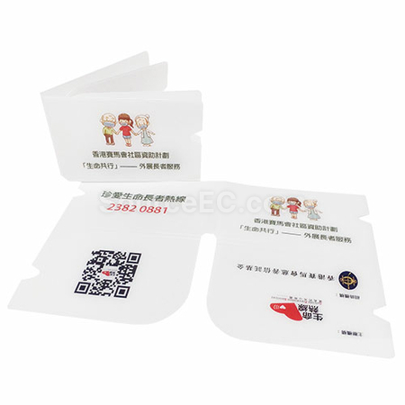 Customized Folding Mask Storage Clip,customized Face Mask Holder,face mask gift