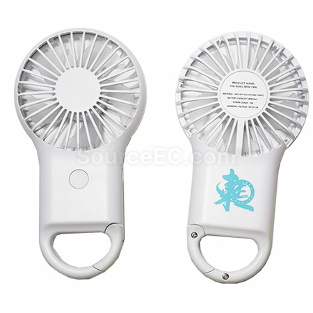 custom mini fan, electric fan, water spray fan, gift electronic fan, personalized promotional electric fan, foldable fan, usb fan, led electronic fan, corporate gifts, premium gifts, gift supplier, promotional gifts, gift company, souvenirs, gift wholesale, gift ideas