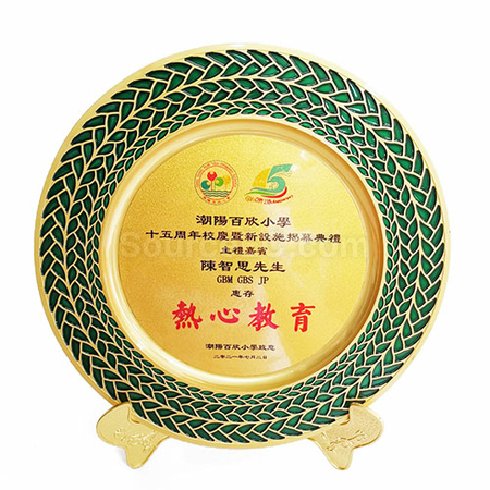 trophy cup, trophy, medal, race award, plaques, coin, wooden medals, silver plate, flag, banner flag, metal badge, custom lapel pins, name board, competition souvenir, corporate gifts, premium gifts, gift supplier, promotional gifts, gift company, souvenirs, stationery, gift wholesale, gift ideas
