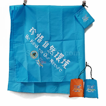 outdoor kits, outdoors gifts, camping products, sports items, camp chair, outdoor first aid kit, picnic kits, corporate gifts, premium gifts, gift supplier, promotional gifts, gift company, souvenirs, gift wholesale, gift ideas