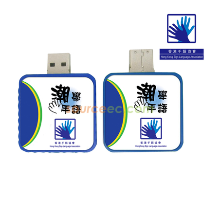 usb flash drive, usb flash, usb gifts, usb souvenirs, usb thumb drive, flash drive, usb drive, usb memory stick, usb fingers, usb-c, otg usb, usb flash disk, usb pen, corporate gifts, premium gifts, gift supplier, promotional gifts, gift company, souvenirs, stationery, gift wholesale, gift ideas