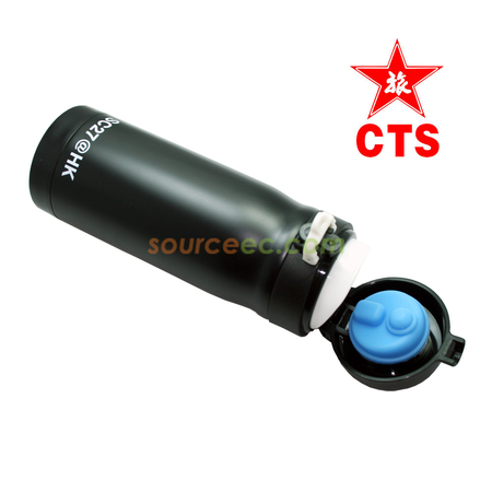 Gifts