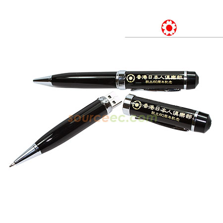 USB Memory Pen, USB Pen Drives, Pen Drive, USB gifts, USB Flash Drives, promotional USB Flash drives, personalized USB Flash pens, imprinted USB pen, custom USB pen drives, USB Flash giveaways, corporate gifts, premium gifts, gift supplier, promotional gifts, gift company, souvenirs, gift wholesale, gift ideas
