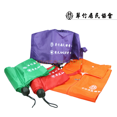 Gifts