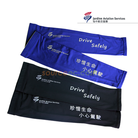 sports gifts, competition souvenirs, sports arm bag, bib race Number cloth, bracers, headband, quick drying shirts, shoelace, towels, sports socks, jumping rope, custom waist pack, corporate gifts, premium gifts, gift supplier, promotional gifts, gift company, souvenirs, gift wholesale, gift ideas