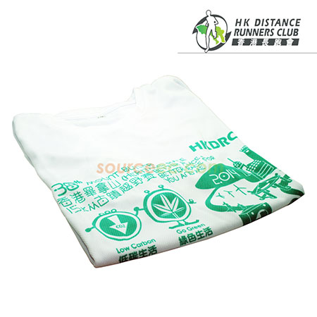 custom shirts, cheap clothing, imprinted apparel, shorts, business corporate gift, gifts, premium gifts, gift supplier, promotional gifts, gift company, souvenirs, gift wholesale, gift ideas