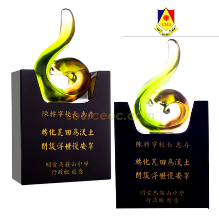 crystal gift, crystal souvenir, crystal trophy, crystal trophy cup, crystal medal, crystal plaques, crystal paper weight, colorful glass trophies, engraved crystal, 3D crystals, corporate gifts, premium gifts, gift supplier, promotional gifts, gift company, souvenirs, stationery, gift wholesale, gift ideas