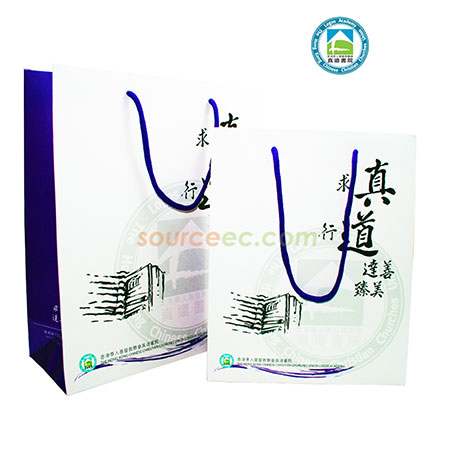 logo bag, gift bag, custom paper bag, drawstring bag, drawstring pouch, hand bag, travel bag, briefcase, folio, laptop bag, backpack, shoulder bag, storage bag, zipper bag, cosmetic bag, shopping bag, thermal bag, food bag, sports bag, fanny pack, waist pack, non-woven bag, recyclable bag, tote bag, canvas bag, shopping trolley, camera case bag, corporate gifts, premium gifts, gift supplier, promotional gifts, gift company, souvenirs, stationery, gift wholesale, gift ideas