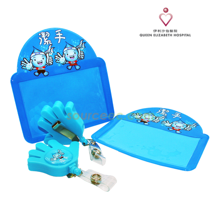 stationery gift, custom stationery, science education stationery, office stationery, student stationery, graduation gift, creative stationery, eco-friendly stationery, stationery accessory, corporate gifts, premium gifts, gift supplier, promotional gifts, gift company, souvenirs, gift wholesale, gift ideas