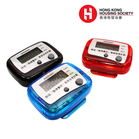 pedometer, custom pedometer, steps counting machine, sports record machine, sports electronic gifts, smart band, corporate gifts, premium gifts, gift supplier, promotional gifts, gift company, souvenirs, gift wholesale, gift ideas