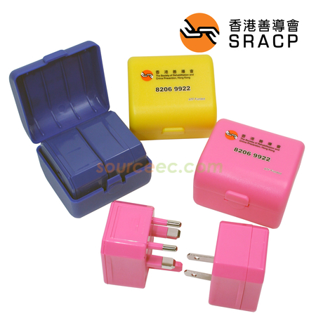 Universal travel adapters, promotional travel adapters, printed travel adapters, branded travel adapters, travel adapters with logo, custom travel adapter,multi-plug adapters, personalized, advertising, charging,usb, flash, drive,thumb, portable