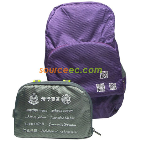 logo bag, gift bag, custom paper bag, drawstring bag, drawstring pouch, hand bag, travel bag, briefcase, folio, laptop bag, backpack, shoulder bag, storage bag, zipper bag, cosmetic bag, shopping bag, thermal bag, food bag, sports bag, fanny pack, waist pack, non-woven bag, recyclable bag, tote bag, canvas bag, shopping trolley, camera case bag, corporate gifts, premium gifts, gift supplier, promotional gifts, gift company, souvenirs, stationery, gift wholesale, gift ideas