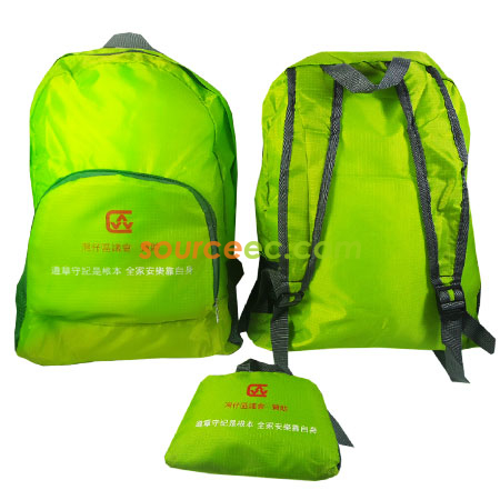 logo bag, gift bag, custom paper bag, drawstring bag, drawstring pouch, hand bag, travel bag, briefcase, folio, laptop bag, backpack, shoulder bag, storage bag, zipper bag, cosmetic bag, shopping bag, thermal bag, food bag, sports bag, fanny pack, waist pack, non-woven bag, recyclable bag, tote bag, canvas bag, shopping trolley, camera case bag, corporate gifts, premium gifts, gift supplier, promotional gifts, gift company, souvenirs, stationery, gift wholesale, gift ideas