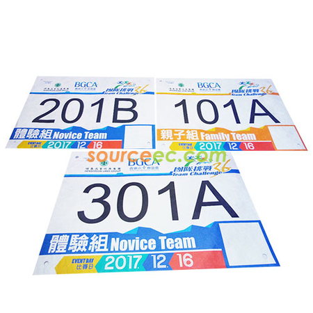 sports gifts, competition souvenirs, sports arm bag, bib race Number cloth, bracers, headband, quick drying shirts, shoelace, towels, sports socks, jumping rope, custom waist pack, corporate gifts, premium gifts, gift supplier, promotional gifts, gift company, souvenirs, gift wholesale, gift ideas