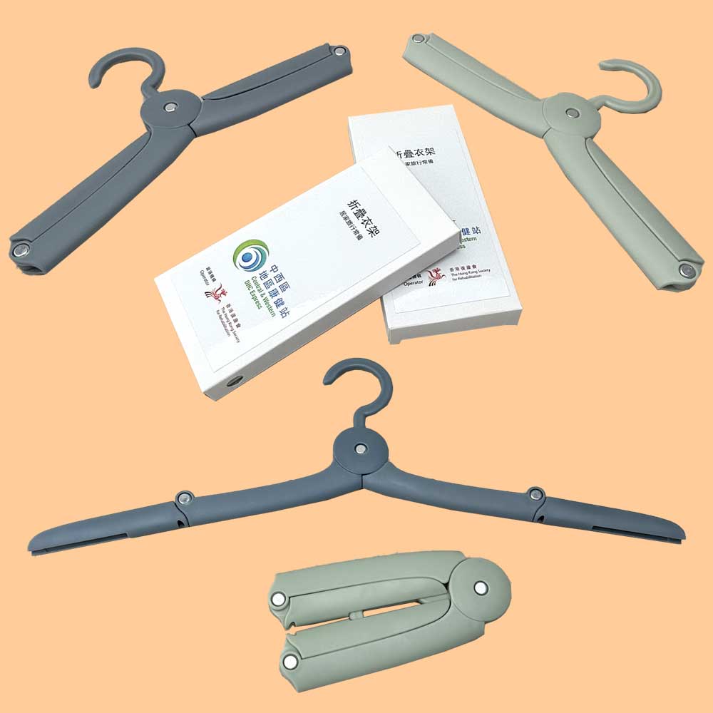 household accessories, kitchen utensils, pet products, garden tools, home accessories, custom household items, promotional kitchen tools, promotional pet products, logoed garden tools, custom home accessories, logoed household accessories