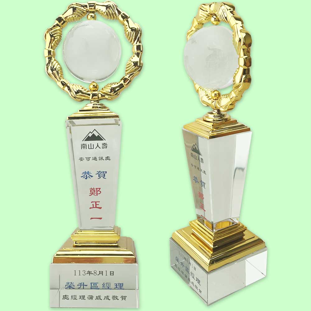 crystal gift, crystal souvenir, crystal trophy, crystal trophy cup, crystal medal, crystal plaques, crystal paper weight, colorful glass trophies, engraved crystal, 3D crystals, corporate gifts, premium gifts, gift supplier, promotional gifts, gift company, souvenirs, stationery, gift wholesale, gift ideas