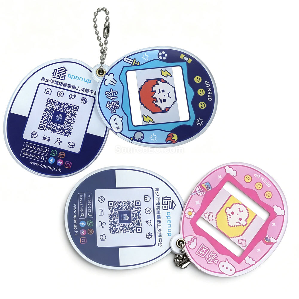 Engraved keychains, personalized keyring, engraved keychain, personalized key holder, keychain, keyfob, key chain cases, keyring lanyard, keyfob holder, corporate gifts, premium gifts, gift supplier, souvenirs