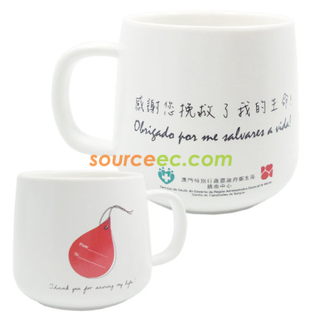 engraved drinkware, custom ceramic mug, coffee mugs, china bone mug, milk cup, porcelain cup, logo mug, promotional mug, teacup, mugs, corporate gifts, premium gifts, gift supplier, promotional gifts, gift company, souvenirs, gift wholesale, gift ideas