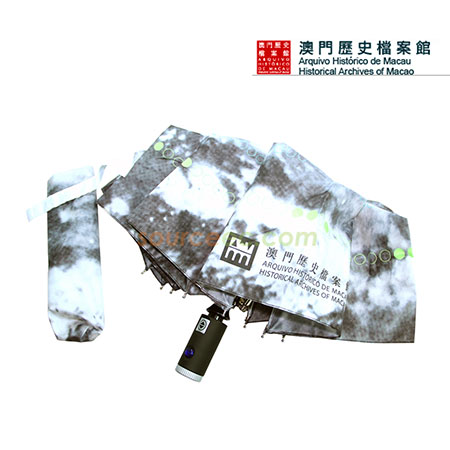 Foldable Umbrella, folding umbrella, automatic folding umbrella, Half off umbrella, triple folding umbrella, rain gear, corporate gifts, premium gifts, gift supplier, promotional gifts, gift company, souvenirs, gift wholesale, gift ideas