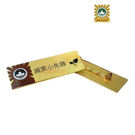 trophy cup, trophy, medal, race award, plaques, coin, wooden medals, silver plate, flag, banner flag, metal badge, custom lapel pins, name board, competition souvenir, corporate gifts, premium gifts, gift supplier, promotional gifts, gift company, souvenirs, stationery, gift wholesale, gift ideas