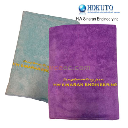 printed tablethrows, towels, printed aprons, bandannas, fleece blankets, fleece scarves, beach towels, embroidered golf towels, printed tote bags, corporate gifts, premium gifts, gift supplier, promotional gifts, gift company, souvenirs, gift wholesale, gift ideas