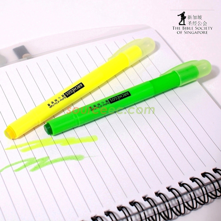 Writing, Markers, custom highlighters, promotional markers, promotional highlighters, promotional pen, advertising pencil, pencil box, pen package box, fountain pen, metal pen, logo pen, stationery, highlighter, marker, eco-friendly pens, corporate gifts, premium gifts, gift supplier, promotional gifts, gift company, souvenirs, stationery, gift wholesale, gift ideas