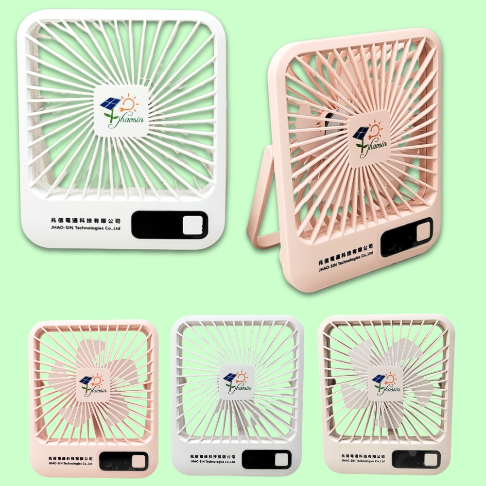 custom mini fan, electric fan, water spray fan, gift electronic fan, personalized promotional electric fan, foldable fan, usb fan, led electronic fan, corporate gifts, premium gifts, gift supplier, promotional gifts, gift company, souvenirs, gift wholesale, gift ideas