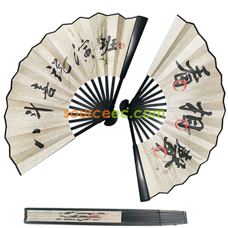 Hand fan, Chill Fan, plastic hand fan, palm fan, paper fan, folding fan, promotional fan, customized advertising fan, corporate gifts, premium gifts, gift supplier, promotional gifts, gift company, souvenirs, gift wholesale, gift ideas