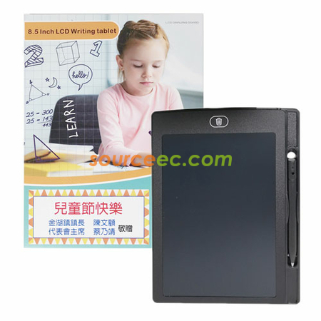 promotional, electronics, mp3 players, camera, cameras, digital, blue tooth, web cams, mouse, mice, calculators, usb, recorders, memory, ipod, accessories, custom, printed, logo, imprint, imprinted, advertising, gift, gifts,promotional,usb flash,usb flash drive,usb drive, mp4,earphone