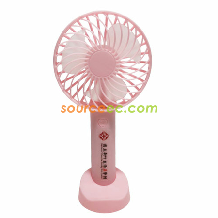 custom mini fan, electric fan, water spray fan, gift electronic fan, personalized promotional electric fan, foldable fan, usb fan, led electronic fan, corporate gifts, premium gifts, gift supplier, promotional gifts, gift company, souvenirs, gift wholesale, gift ideas
