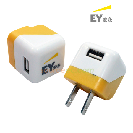 Universal travel adapters, promotional travel adapters, printed travel adapters, branded travel adapters, travel adapters with logo, custom travel adapter,multi-plug adapters, personalized, advertising, charging,usb, flash, drive,thumb, portable