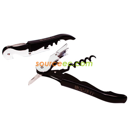 bottle opener, beverage wrench, jar opener, opener key light, wine opener, handy cutter box opener, can opener