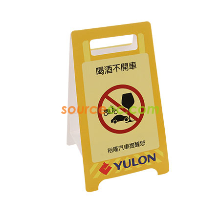 memo pad, post-it, sticky note, post-it note, notepaper, pop-up notes, square paper tiles, sticky notepad, custom stationery, student stationery, office staitonery, corporate gifts, premium gifts, gift supplier, promotional gifts, gift company, souvenirs, gift wholesale, gift ideas