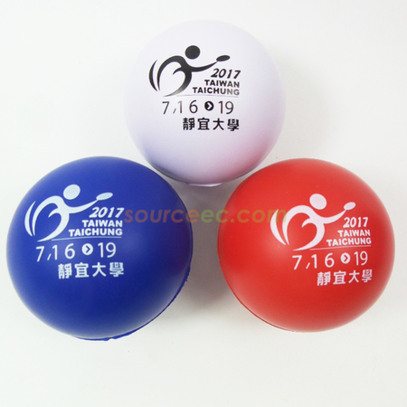 Stress Reliever, Stress Ball, Healthy products, customized gifts, promotional premiums, personalized souvenirs, corporate gifts, door gifts