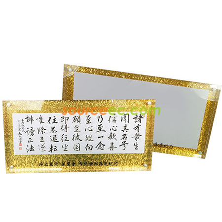 photo frame, picture frame, metal frame, wooden frame, acrylic frame, crystal gift frame, leather frame, magnatic frame, eco photoframe, digital frames, creative frame, photo album, aimoto, photo book, corporate gifts, premium gifts, gift supplier, promotional gifts, gift company, souvenirs, stationery, gift wholesale, gift ideas