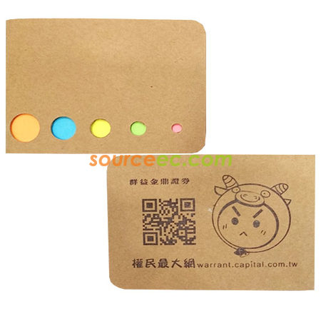 memo pad, post-it, sticky note, post-it note, notepaper, pop-up notes, square paper tiles, sticky notepad, custom stationery, student stationery, office staitonery, corporate gifts, premium gifts, gift supplier, promotional gifts, gift company, souvenirs, gift wholesale, gift ideas