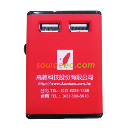 Universal travel adapters, promotional travel adapters, printed travel adapters, branded travel adapters, travel adapters with logo, custom travel adapter,multi-plug adapters, personalized, advertising, charging,usb, flash, drive,thumb, portable