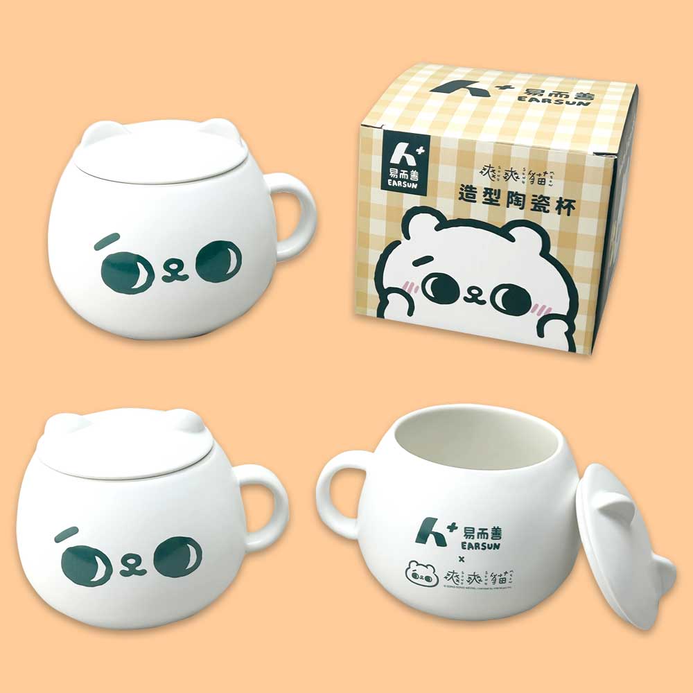 engraved drinkware, custom ceramic mug, coffee mugs, china bone mug, milk cup, porcelain cup, logo mug, promotional mug, teacup, mugs, corporate gifts, premium gifts, gift supplier, promotional gifts, gift company, souvenirs, gift wholesale, gift ideas