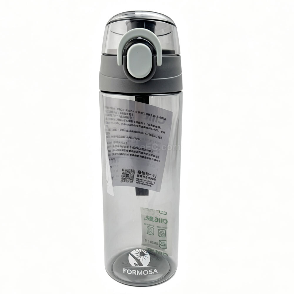 Drinkware, Sport Bottles, custom water bottles, logo water bottles, promotional water bottles, promotional water kattle, advertising water can, water canteen,  corporate gifts, premium gifts, gift supplier, promotional gifts, gift company, souvenirs, gift wholesale, gift ideas