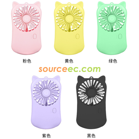 Customization USB Charging Fan Corporate Gifts